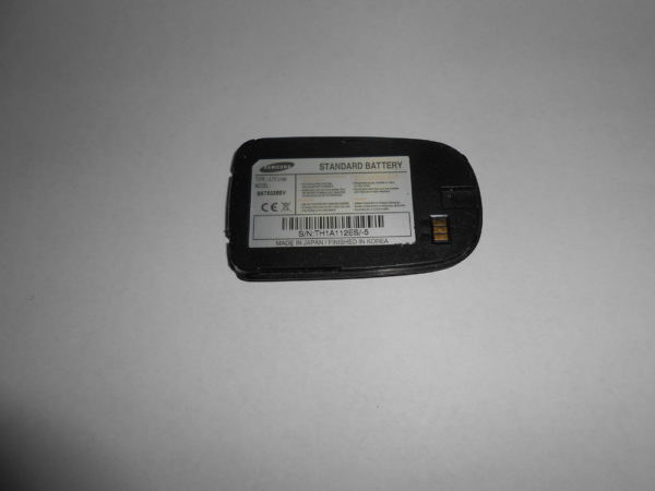 Vendo batteria Samsung SCH-U340